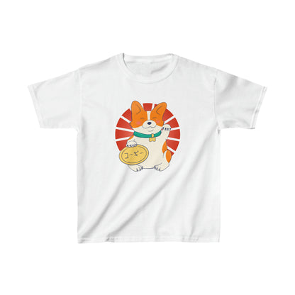 Children's t-shirt - Maneki corgi